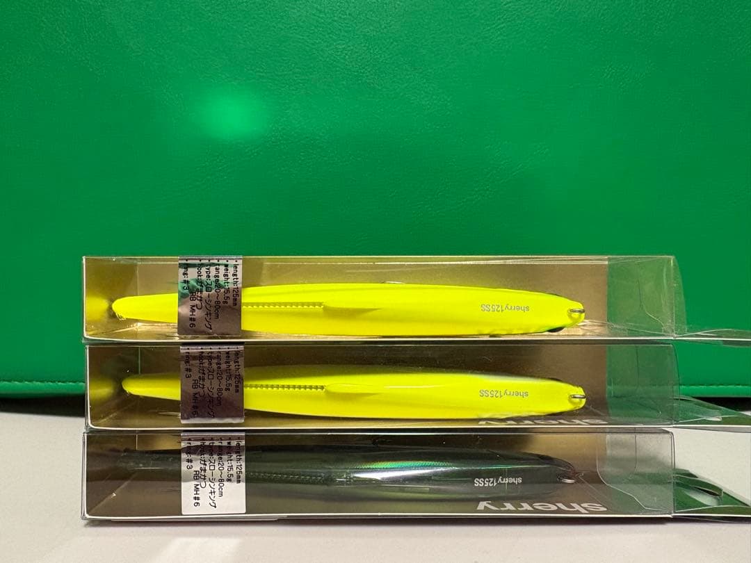 シェリー125 SS ルアー 3色セット