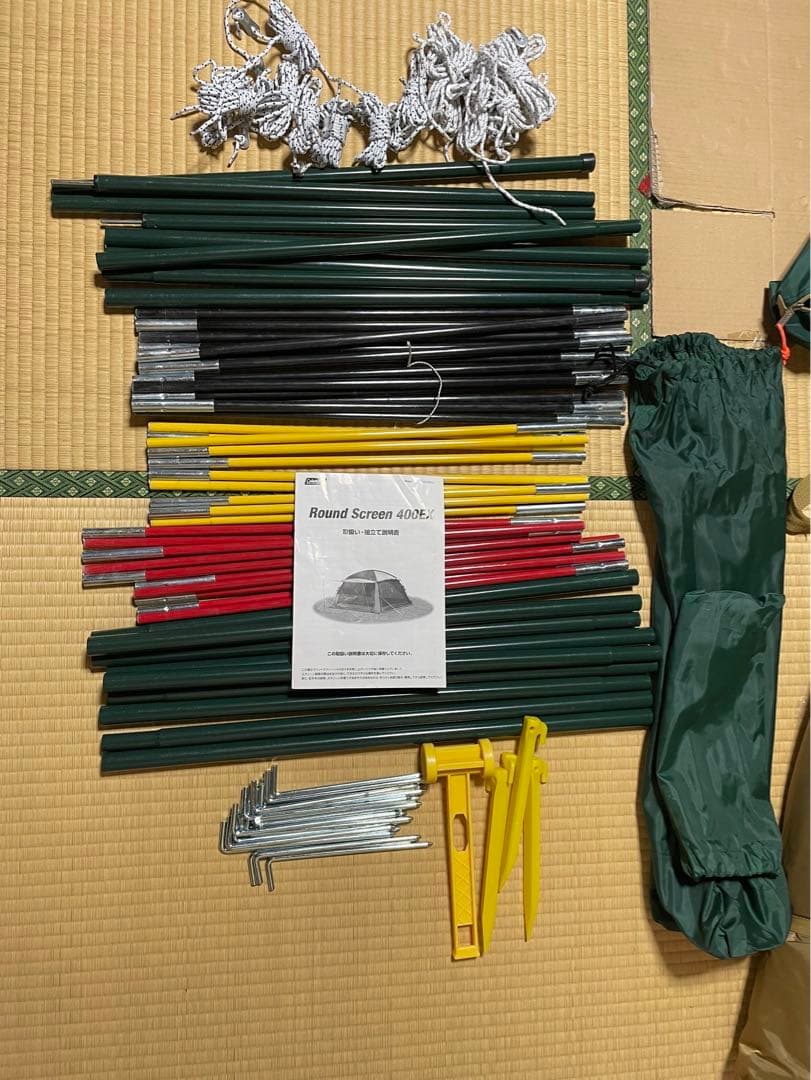 テント・タープ hayatin