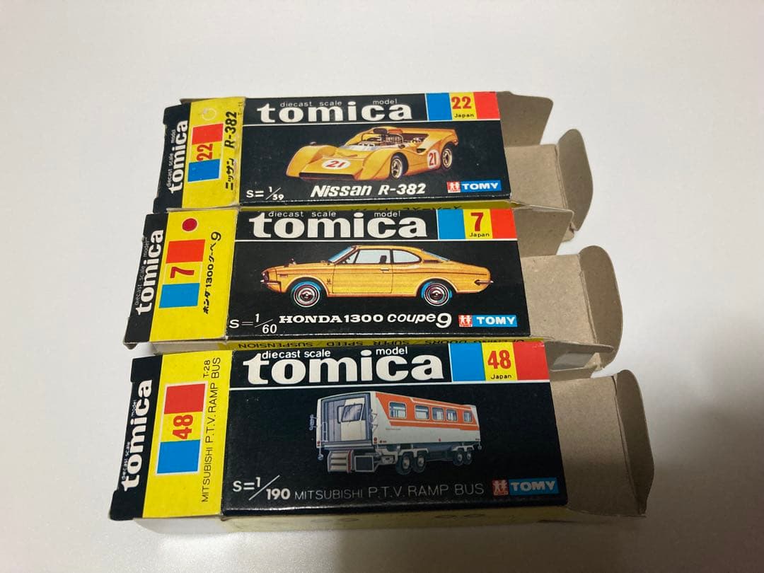 トミカ　黒箱　日本製　3台セット　まとめ売り