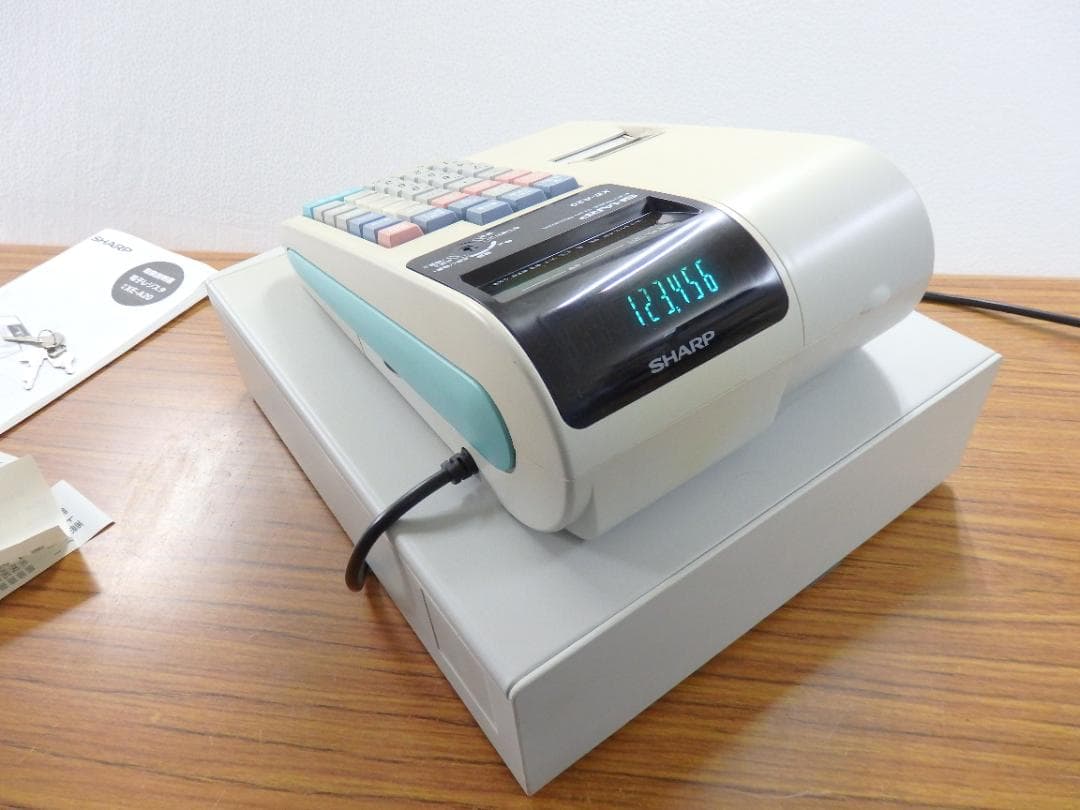 0220設定無料 XE-A20 レジスター A4サイズ　８部門　シャープ