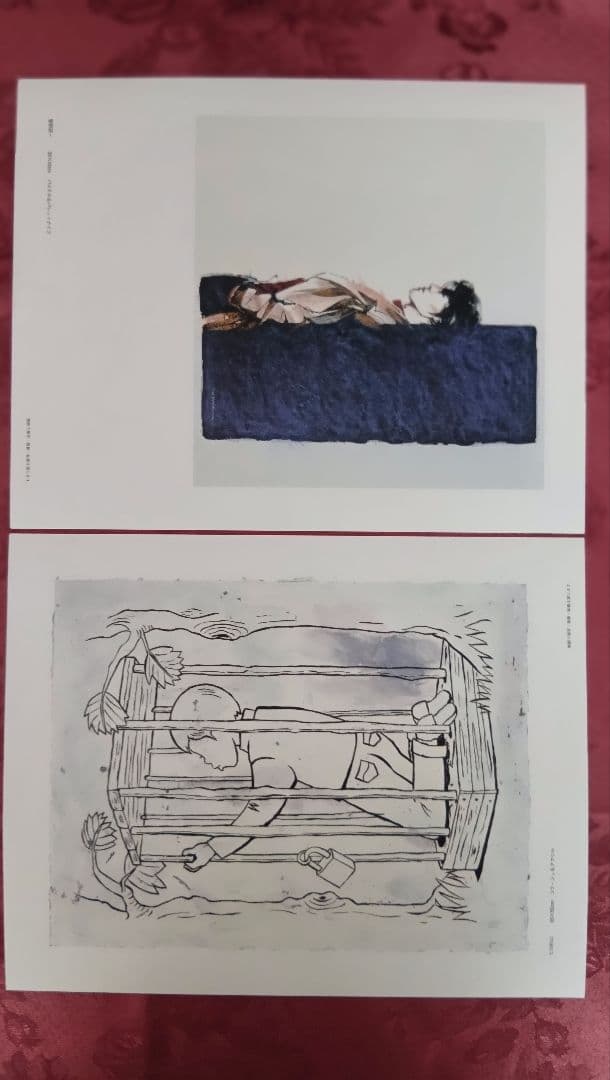 尾崎豊 展【希少】アート作品集 A4 全２５枚