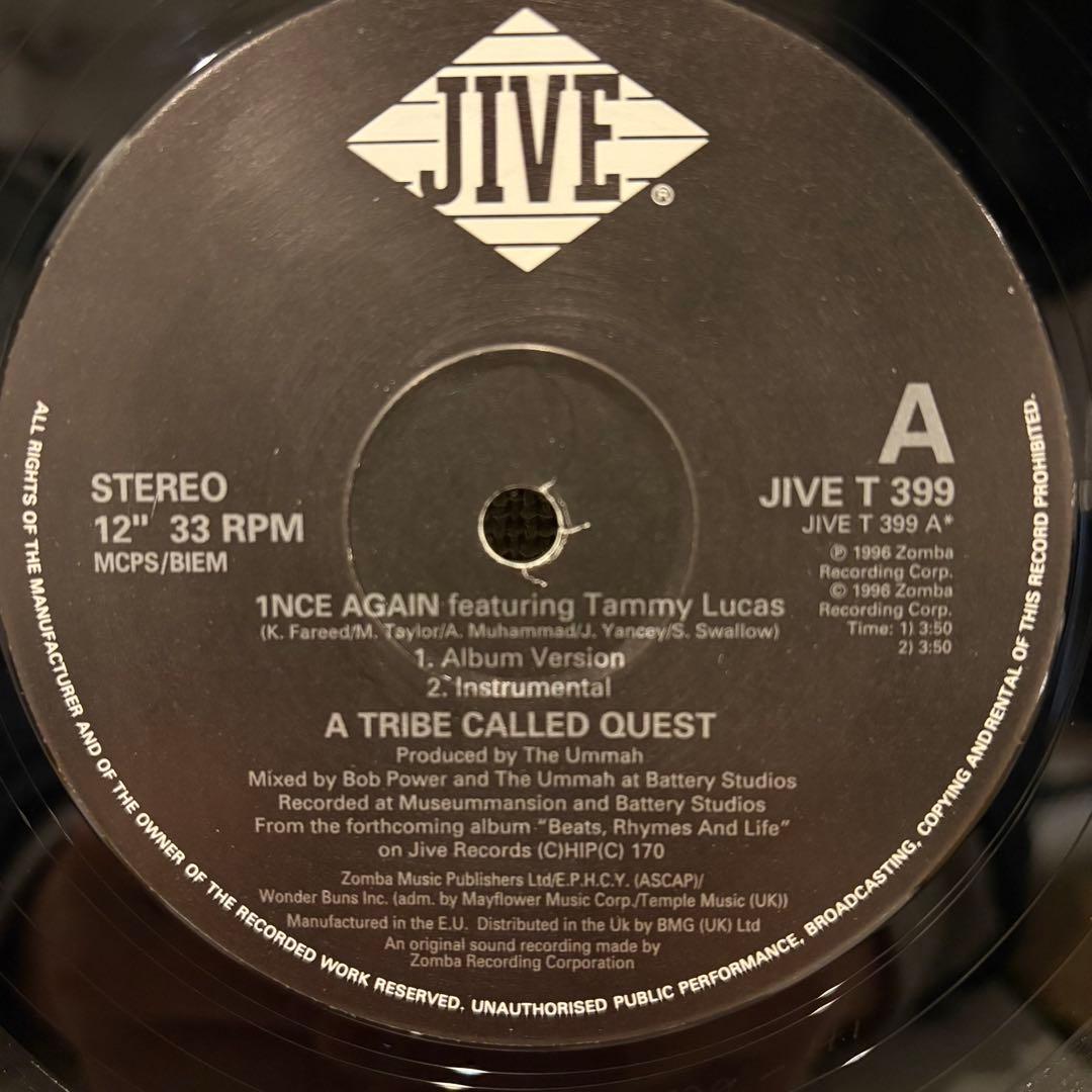A TRIBE CALLED QUEST 3枚セット
