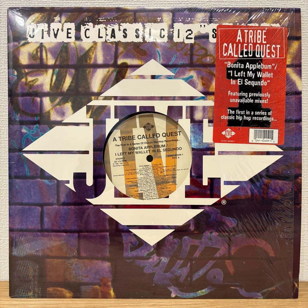 A TRIBE CALLED QUEST 3枚セット