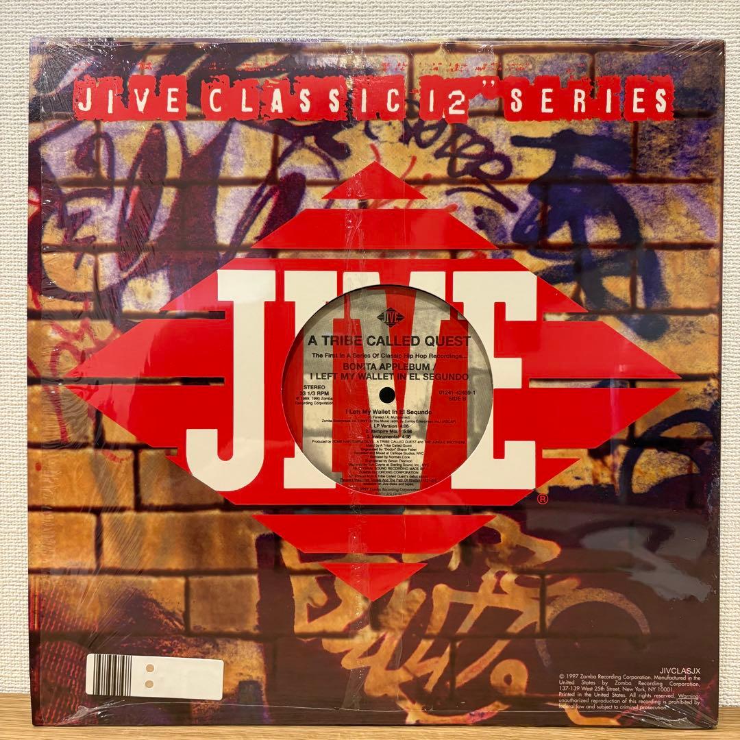 A TRIBE CALLED QUEST 3枚セット