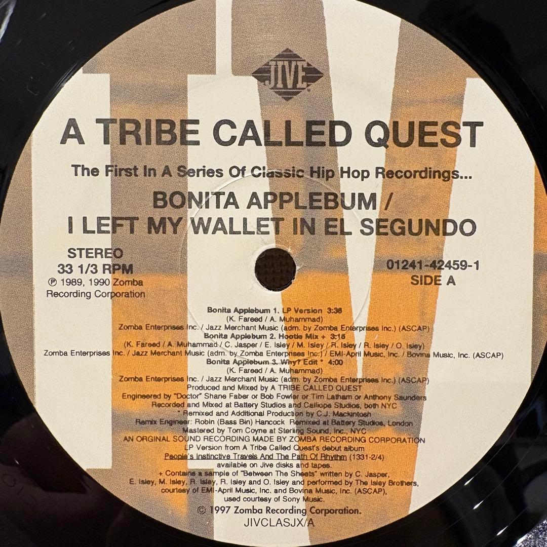 A TRIBE CALLED QUEST 3枚セット