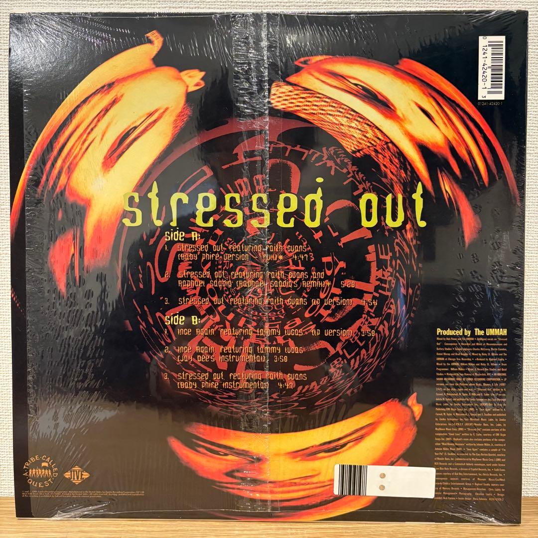 A TRIBE CALLED QUEST 3枚セット