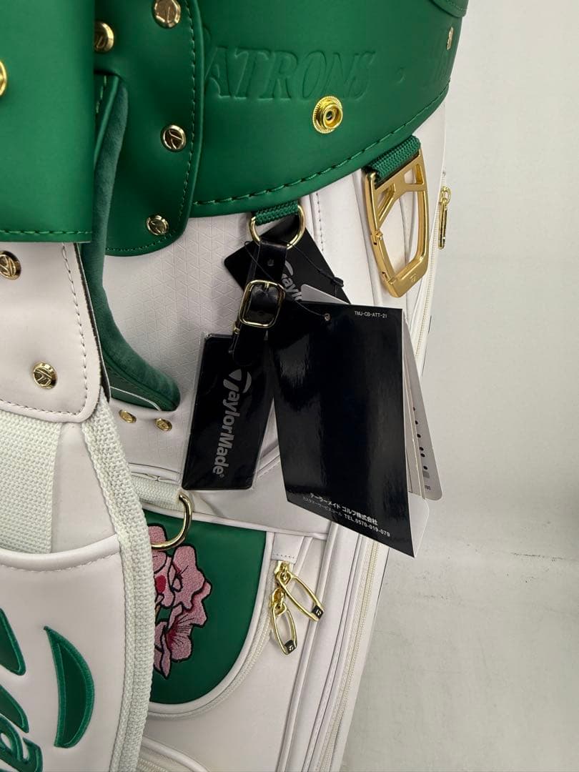 TaylorMade キャディバッグ ホワイト/グリーン21年マスターズ