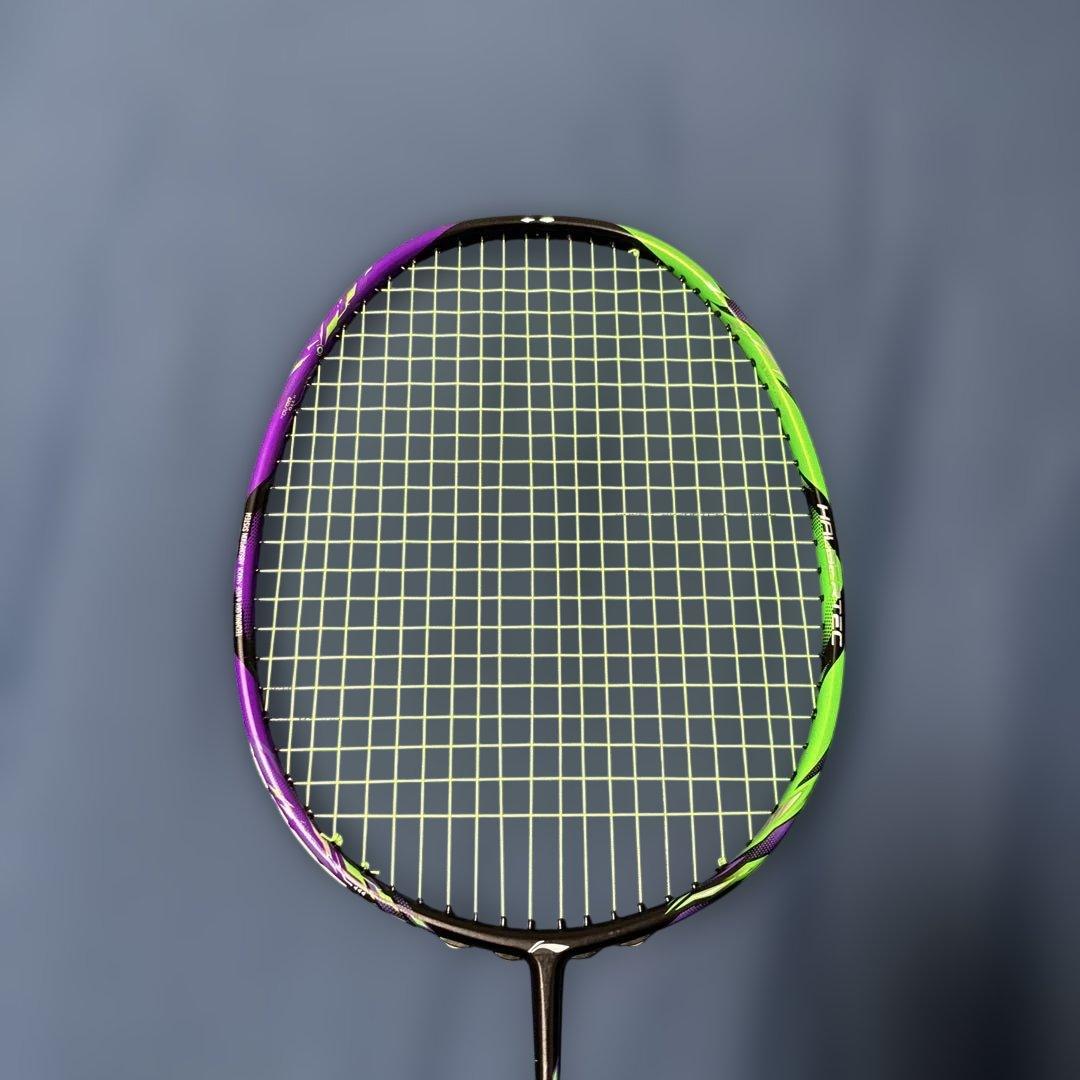 【美品】　ハルバーテック9000 4UG5