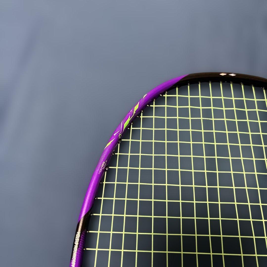 【美品】　ハルバーテック9000 4UG5