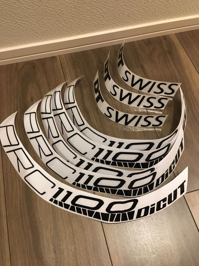 【美品】SHIMANO RC3 ブラック シューズ 41 純正クリート付き