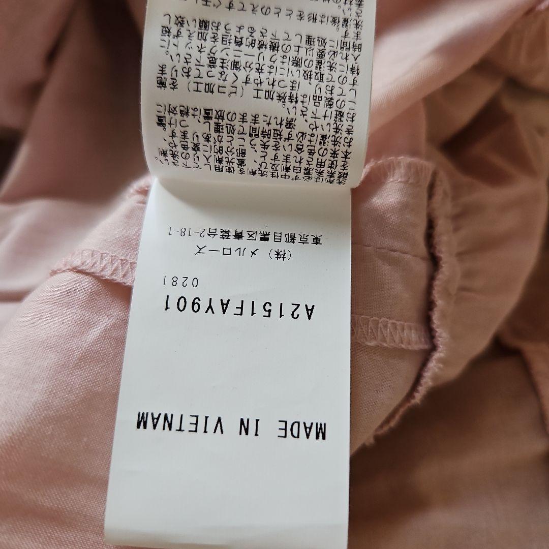 ★ピンクハウス★❤️阪神限定ワンピースとサッシュベルト✨綿ローン✨ピンク