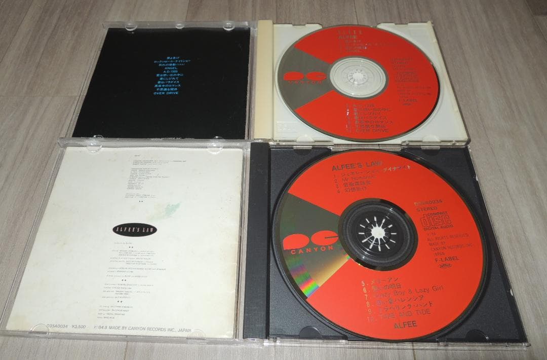 THE ALFEE CD 4枚セット②