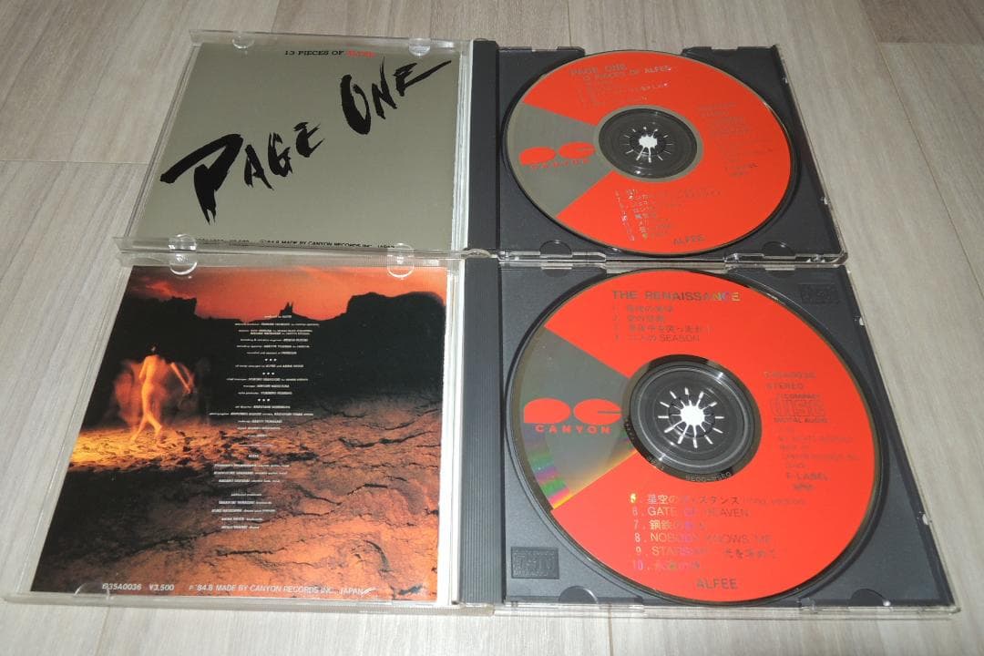 THE ALFEE CD 4枚セット②