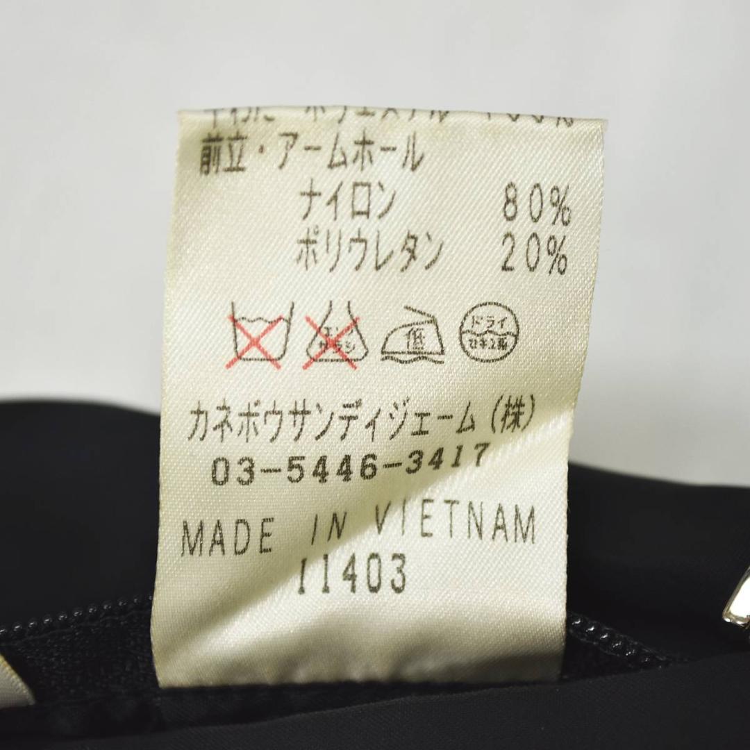 【上質】 【人気】 ランバンスポール リバーシブル ベスト 36 ブラック ♪