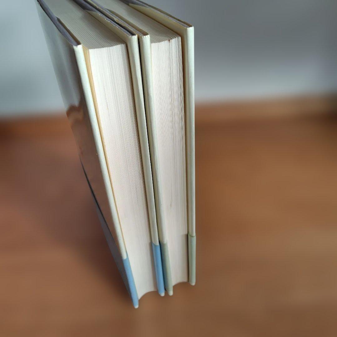 秘密の博物誌 II & 錬金術 IV 2冊セット 象徴哲学大系マンリーPホール著