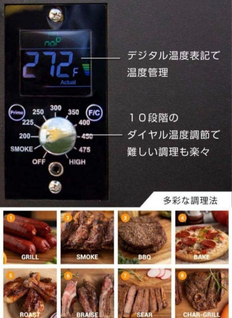ポータブル ペレットグリル スモーカーグリル 青 BBQ AS300 小型 調理
