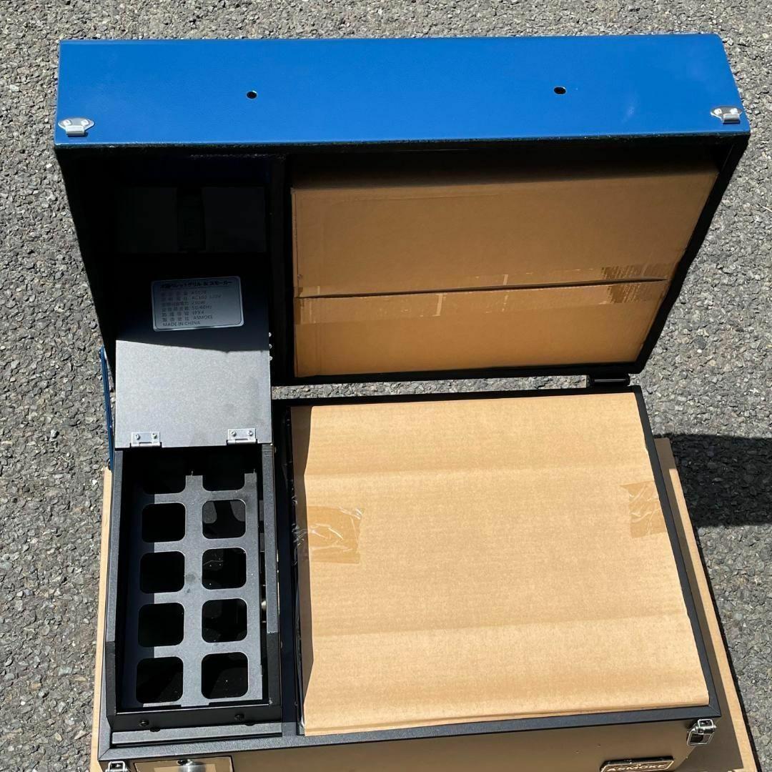 ポータブル ペレットグリル スモーカーグリル 青 BBQ AS300 小型 調理