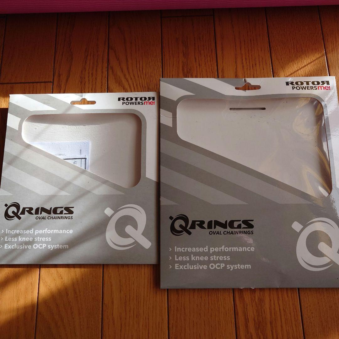 こうチャンさま専用