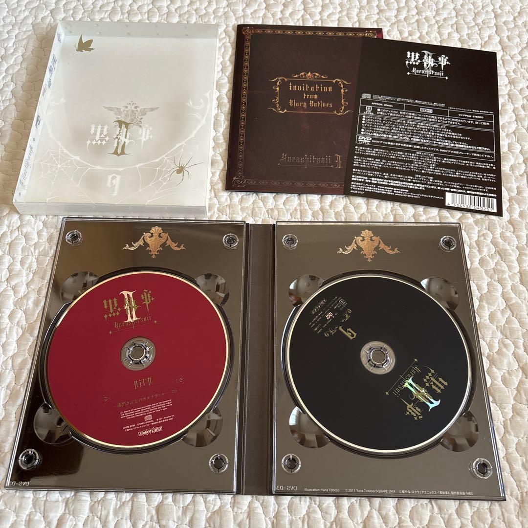 【完全生産限定版】黒執事 Ⅱ 2期 全9巻 DVD セット
