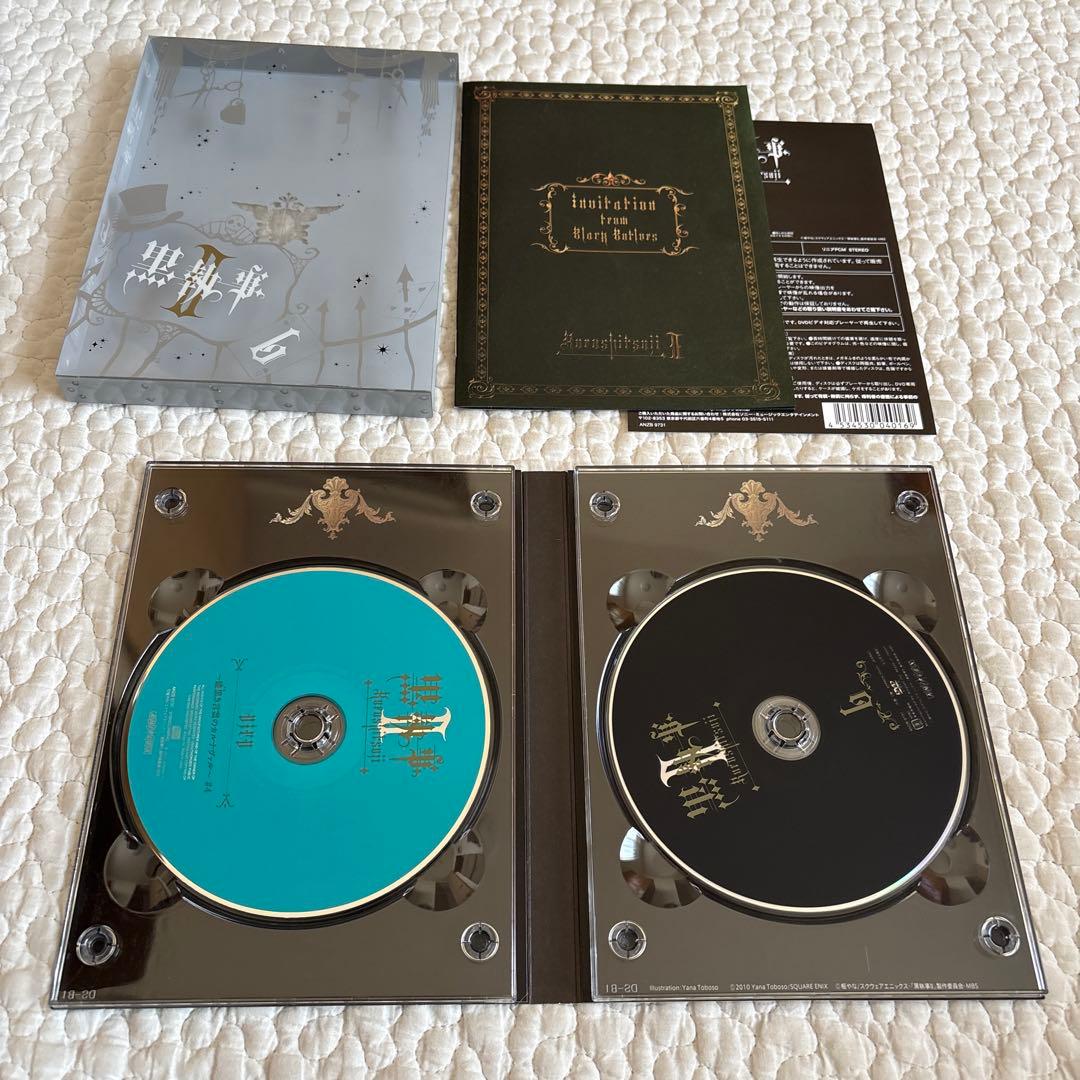 【完全生産限定版】黒執事 Ⅱ 2期 全9巻 DVD セット