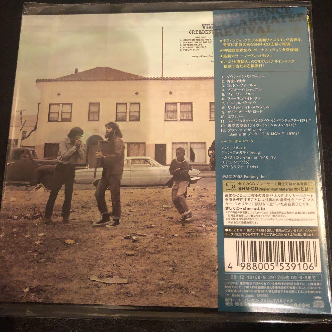 ウィリー・アンド・ザ・プアボーイズ(40周年記念盤)