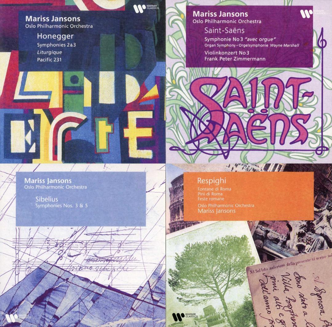 マリス・ヤンソンス オスロ・イヤーズ 21CD＋５DVD