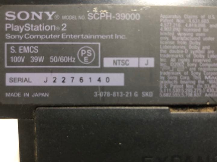 Nintendo Switch PS2 SCPH-39000