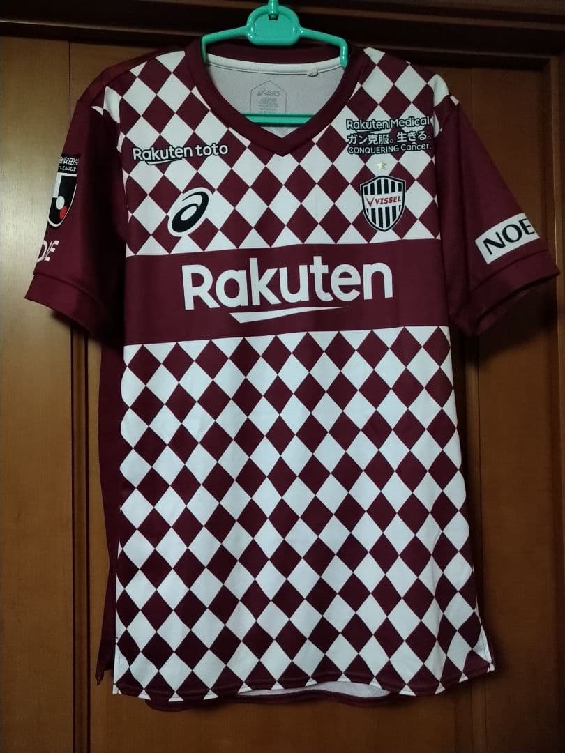 正規品　ヴィッセル神戸2021シーズンユニホーム　美品　XL