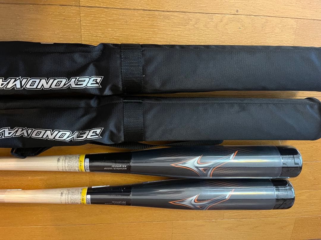 ビヨンドマックスレガシーウッド木製83cm780g バットケース付き2本セット！