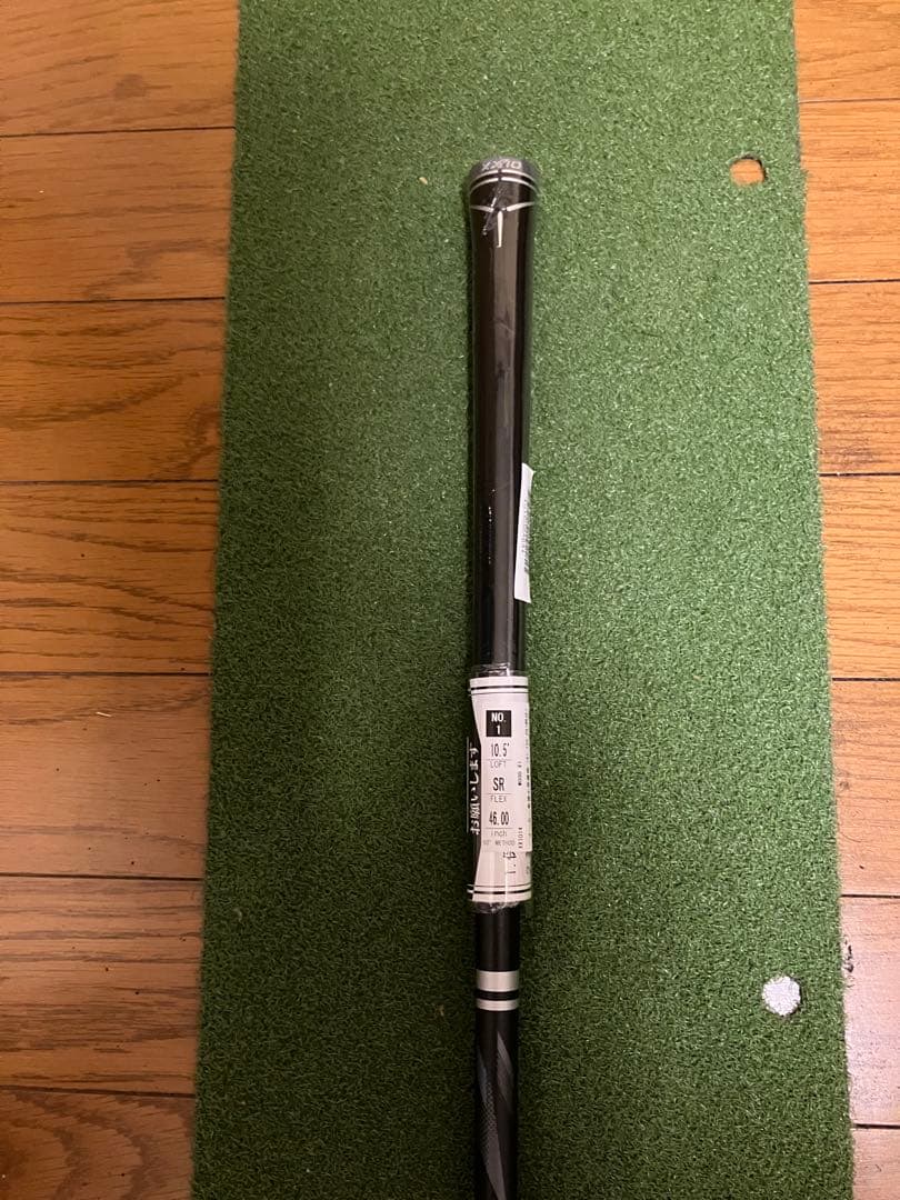 ゼクシオ14ドライバー　新品　保証書付