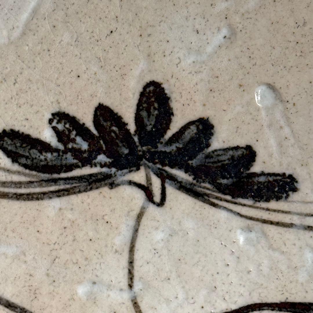 唐津焼　四代目　中野陶痴　唐津鉢　絵唐津　松文様　大作　直径36.5cm