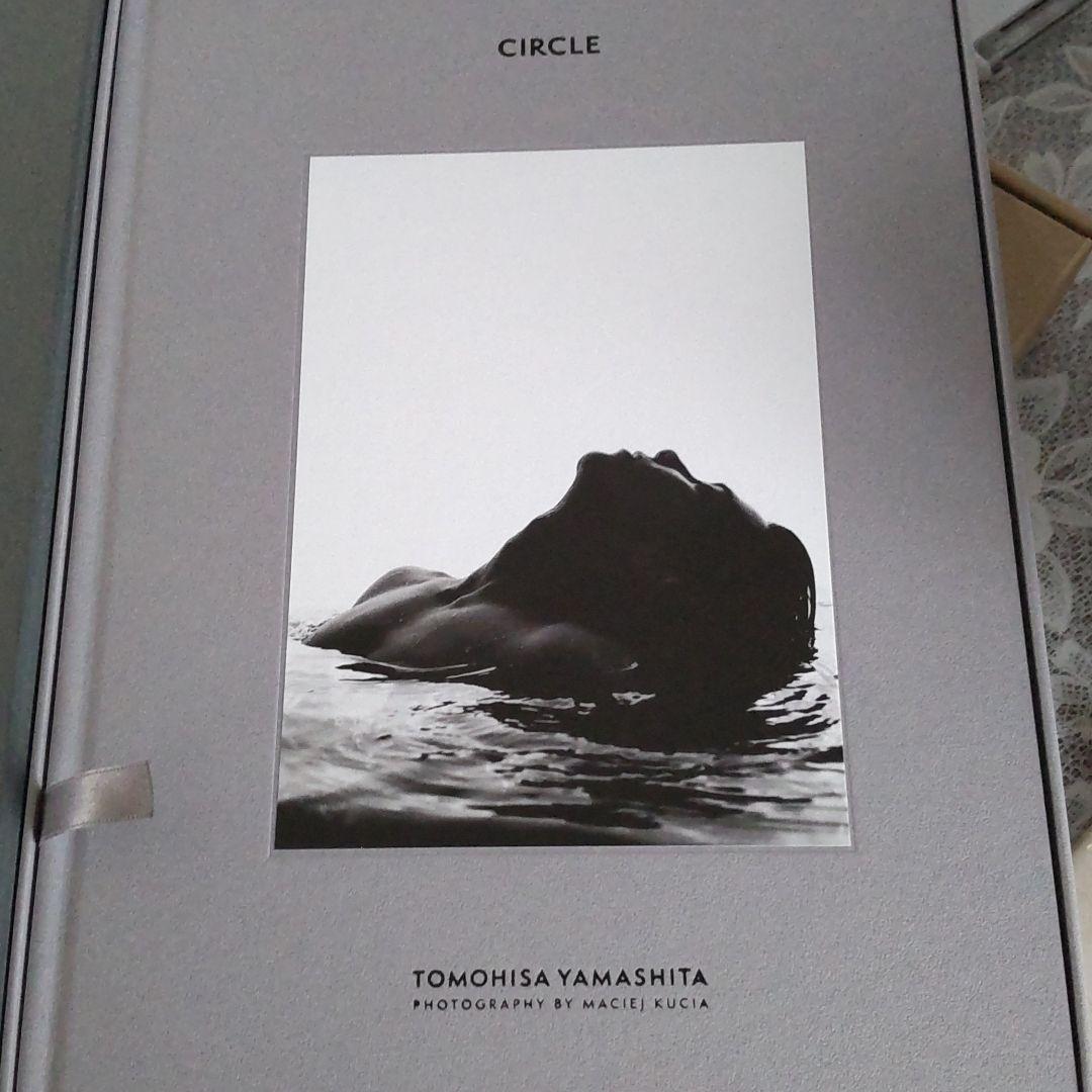 TOMOHISA.YAMASHITA写真集（豪華版）