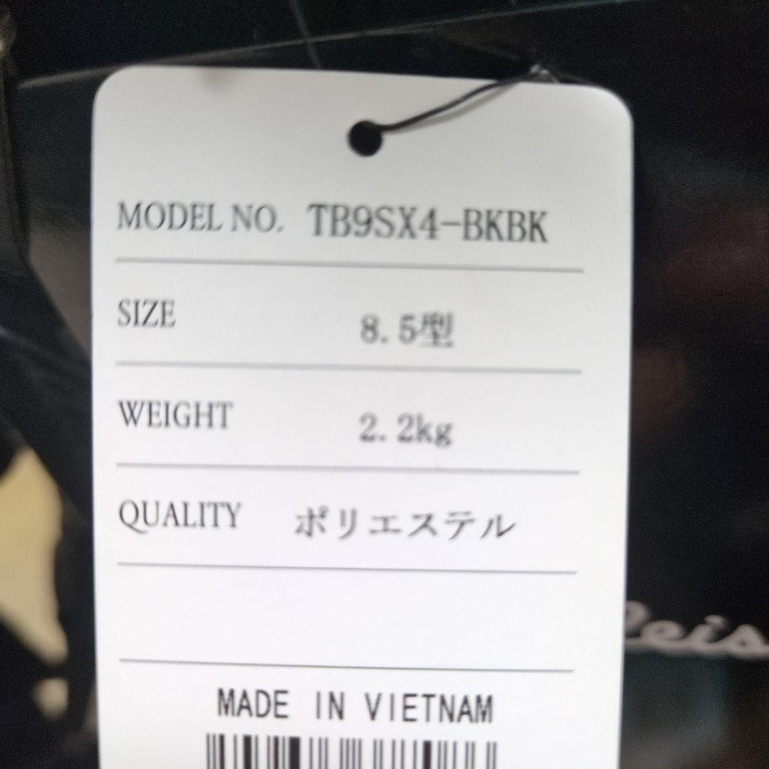 Titleist ブラックキャディバッグ