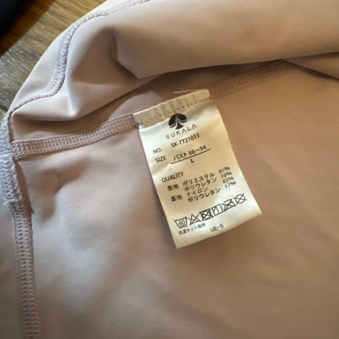 【ホットヨガ LAVA】SUKALAヨガウェア&ヨガマットシート