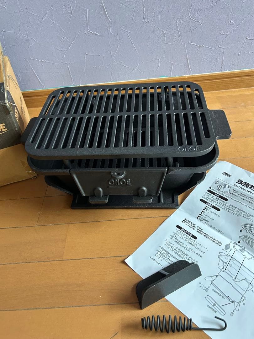 尾上製作所　鉄鋳物コンロ角型　cl-1607