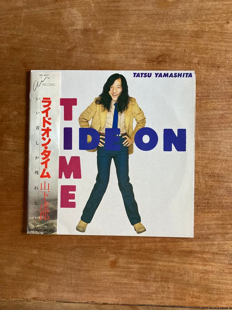 シティポップ的レコード6枚まとめ売り