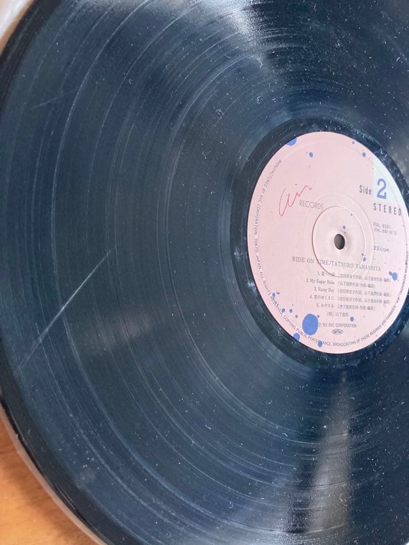 シティポップ的レコード6枚まとめ売り