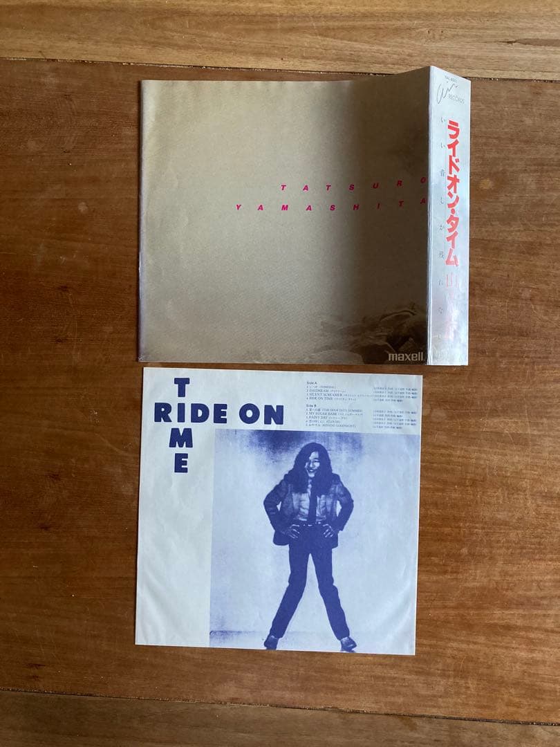 シティポップ的レコード6枚まとめ売り