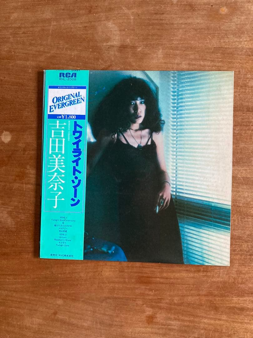 シティポップ的レコード6枚まとめ売り