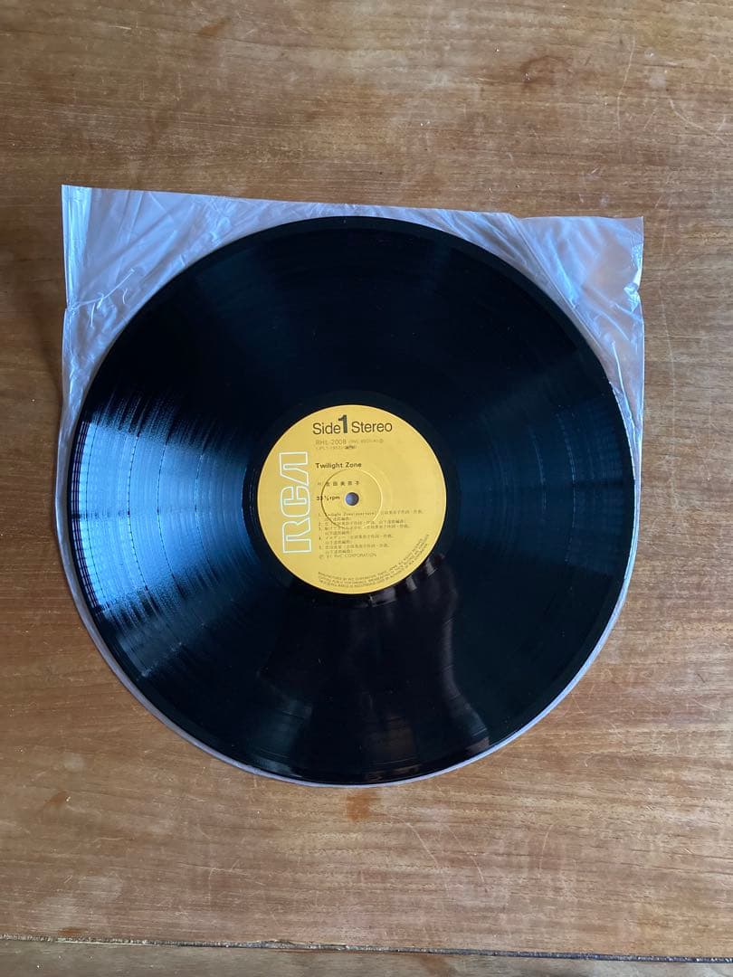 シティポップ的レコード6枚まとめ売り