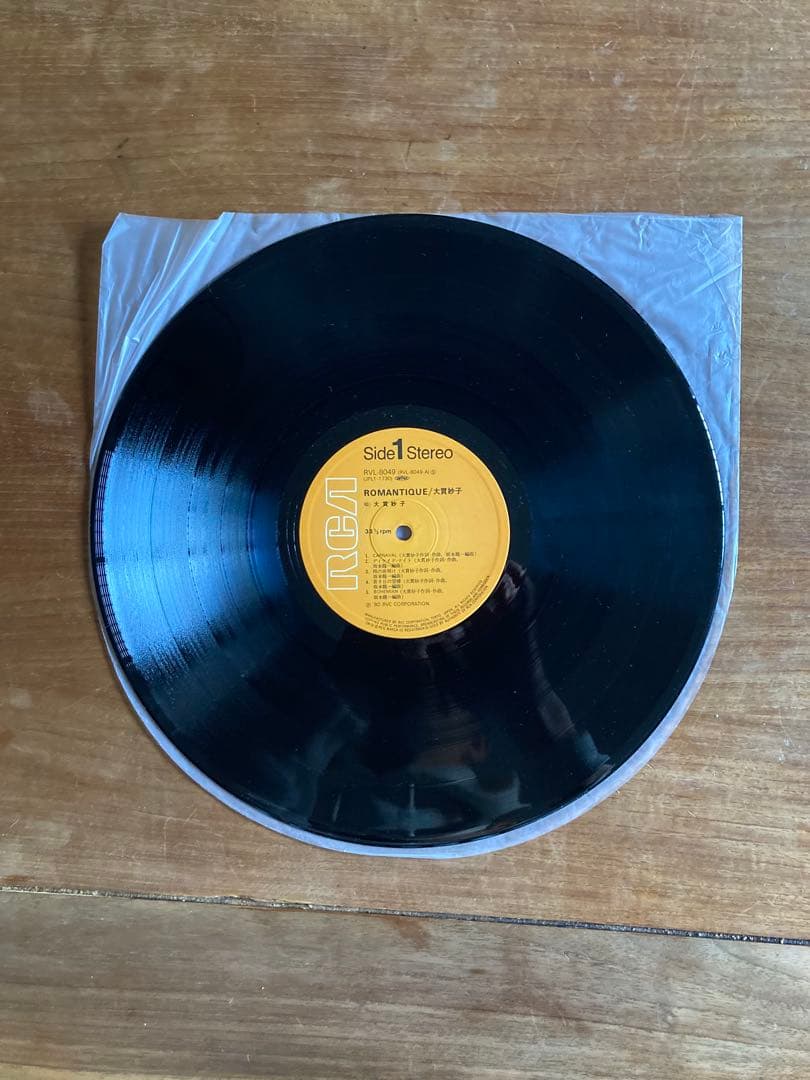 シティポップ的レコード6枚まとめ売り