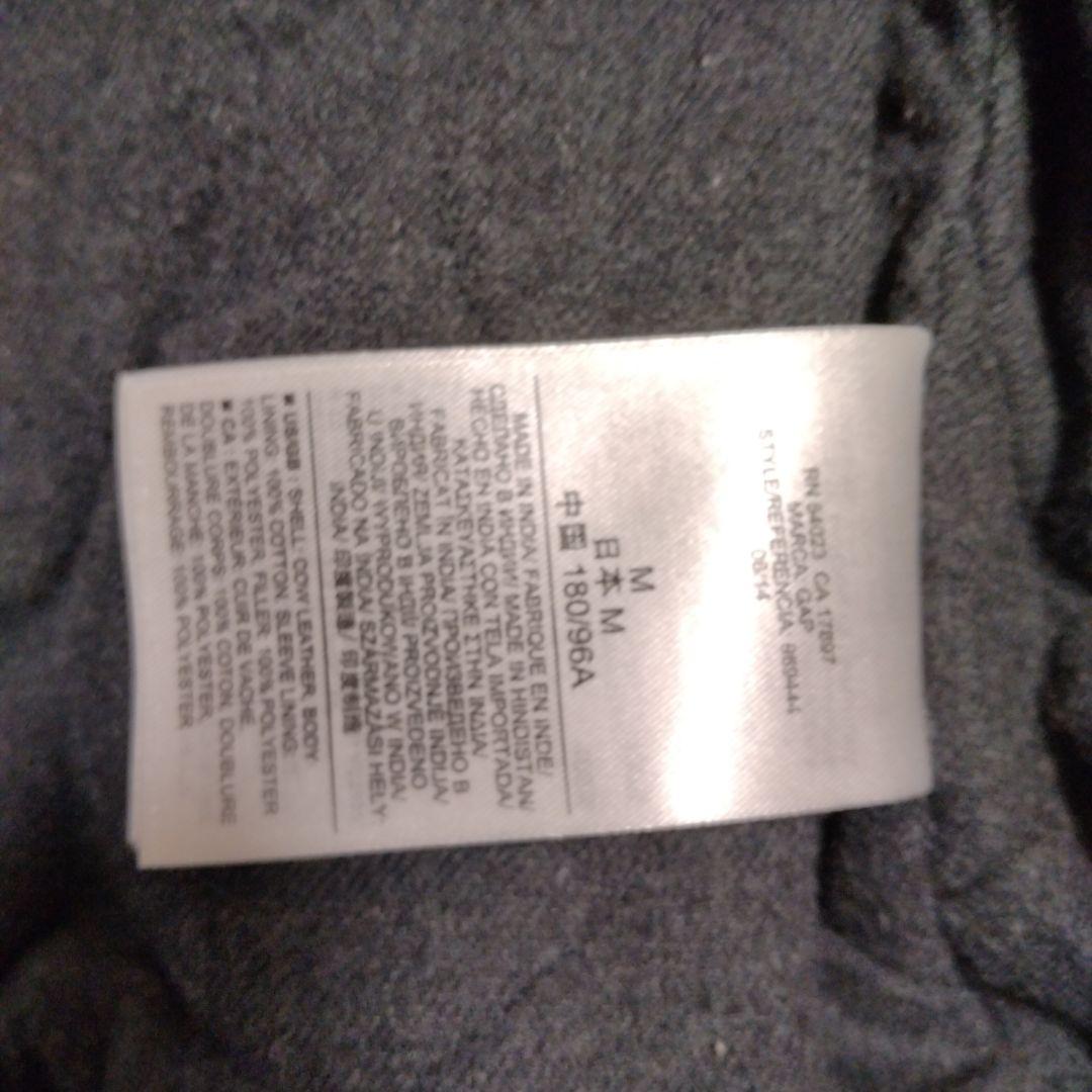 Gap 黒レザージャケット Mサイズ