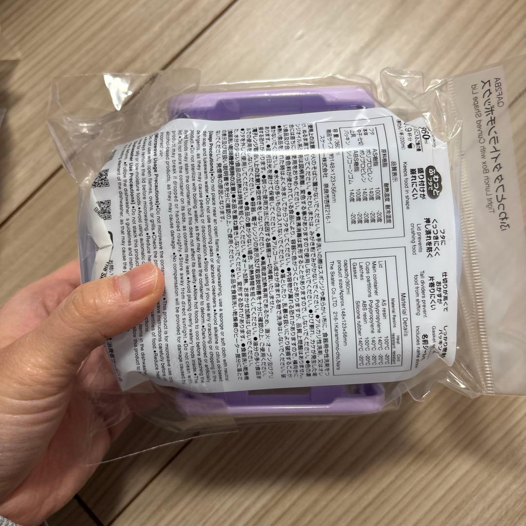 アナと雪の女王 子ども用ランチセット