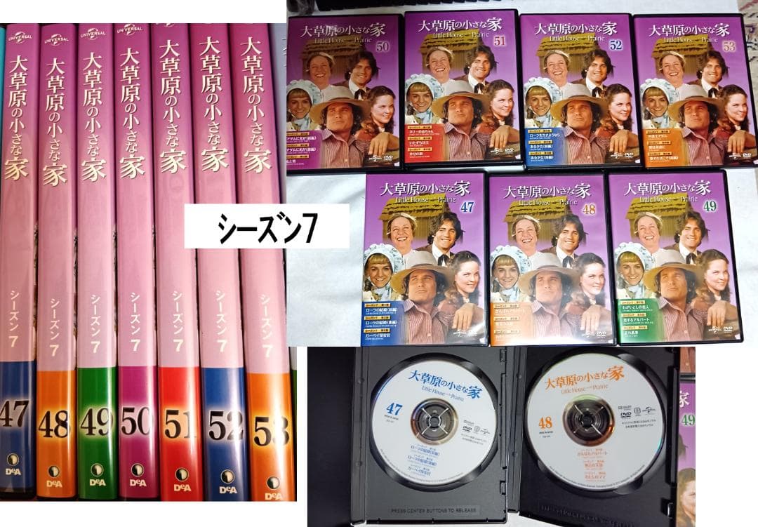 大草原の小さな家 DVD新品有 全巻＋書籍＋コレクション冊子