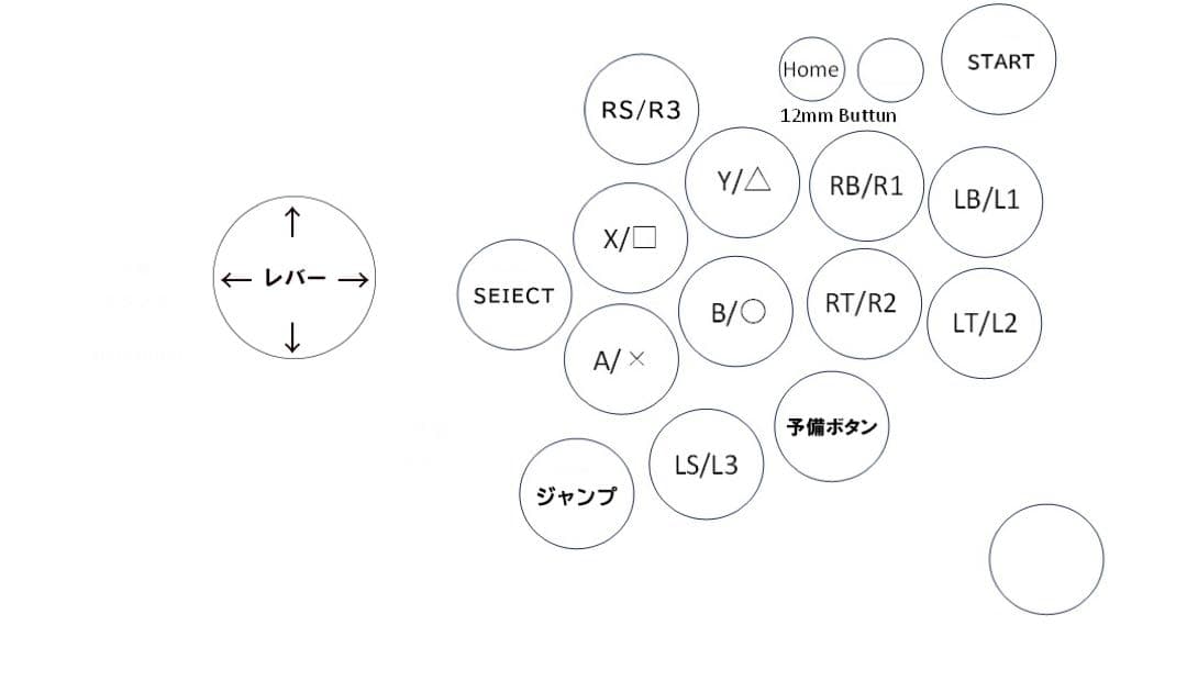ショートストローク ジャンプボタン Qanba Gravity レバー a10