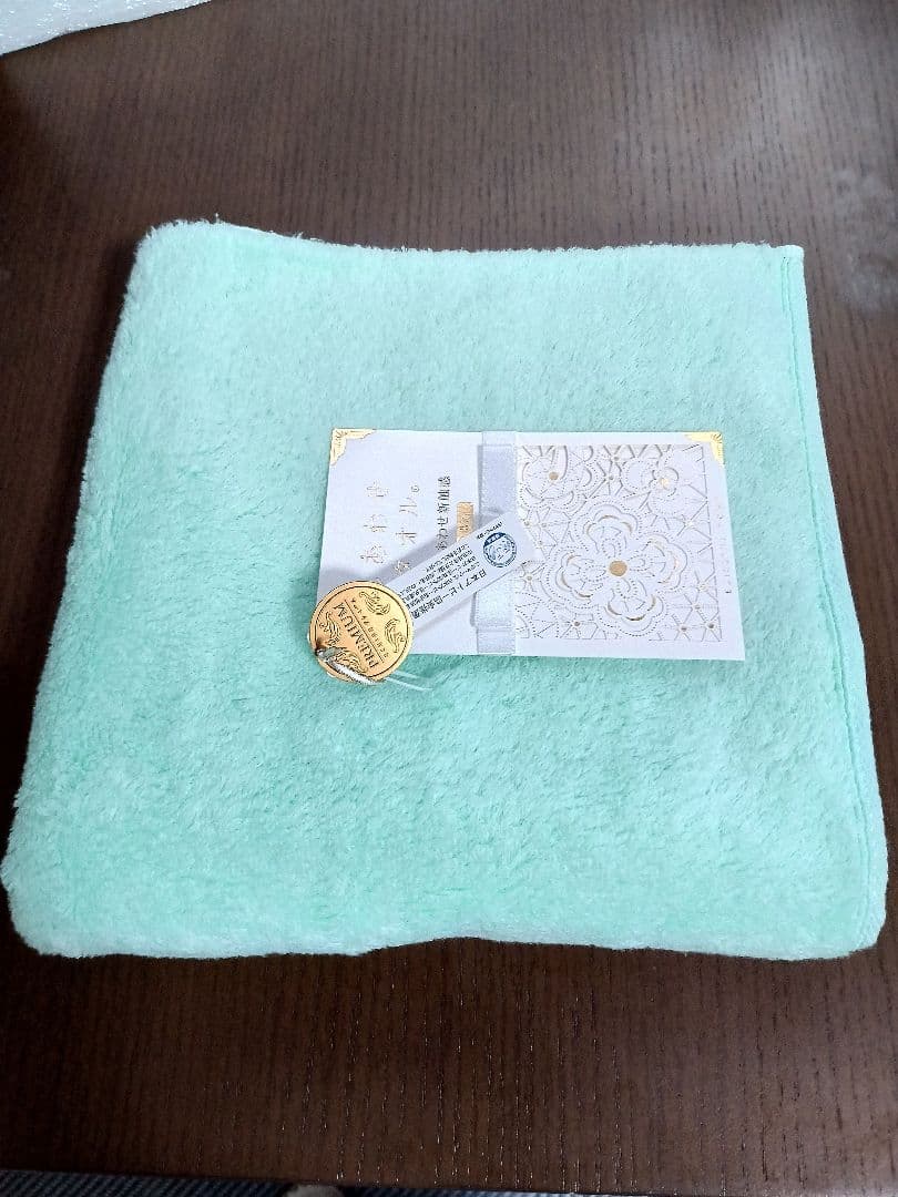 しあわせタオル　ミニバスタオル２枚セット（UCHINO）