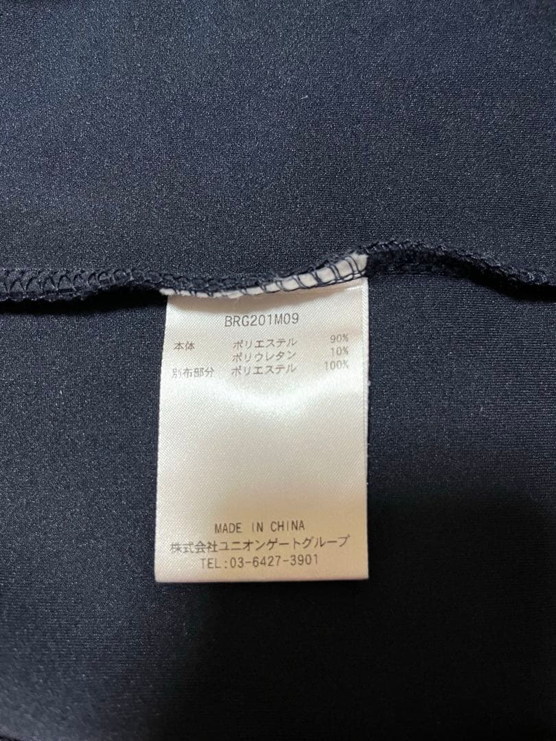 【美品】【BRIEFING】紺Lサイズ＊3Dロゴパーカー＊フルジップパーカー