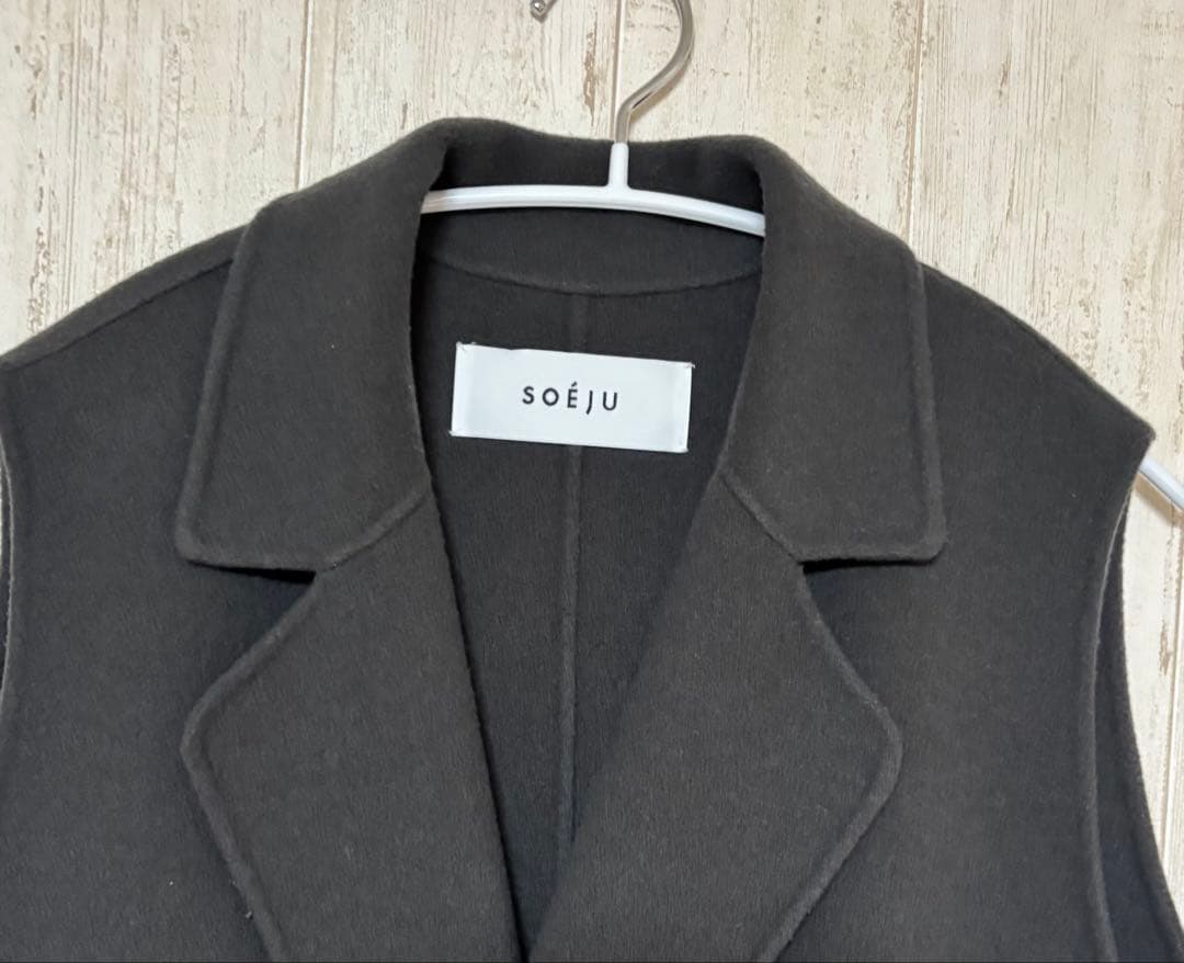 ソージュ　ウールリバーロングジレ　チャコール
