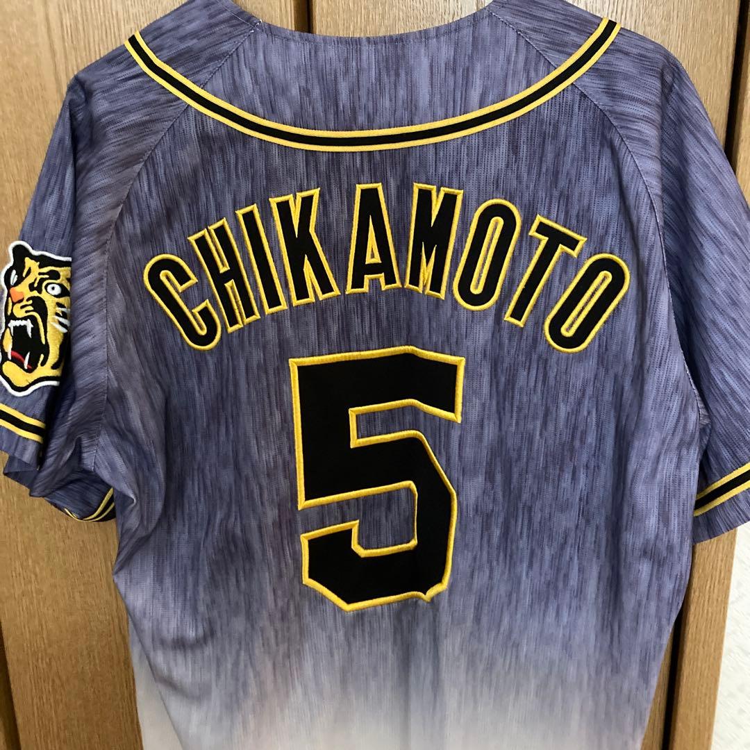 阪神　近本選手ユニフォーム