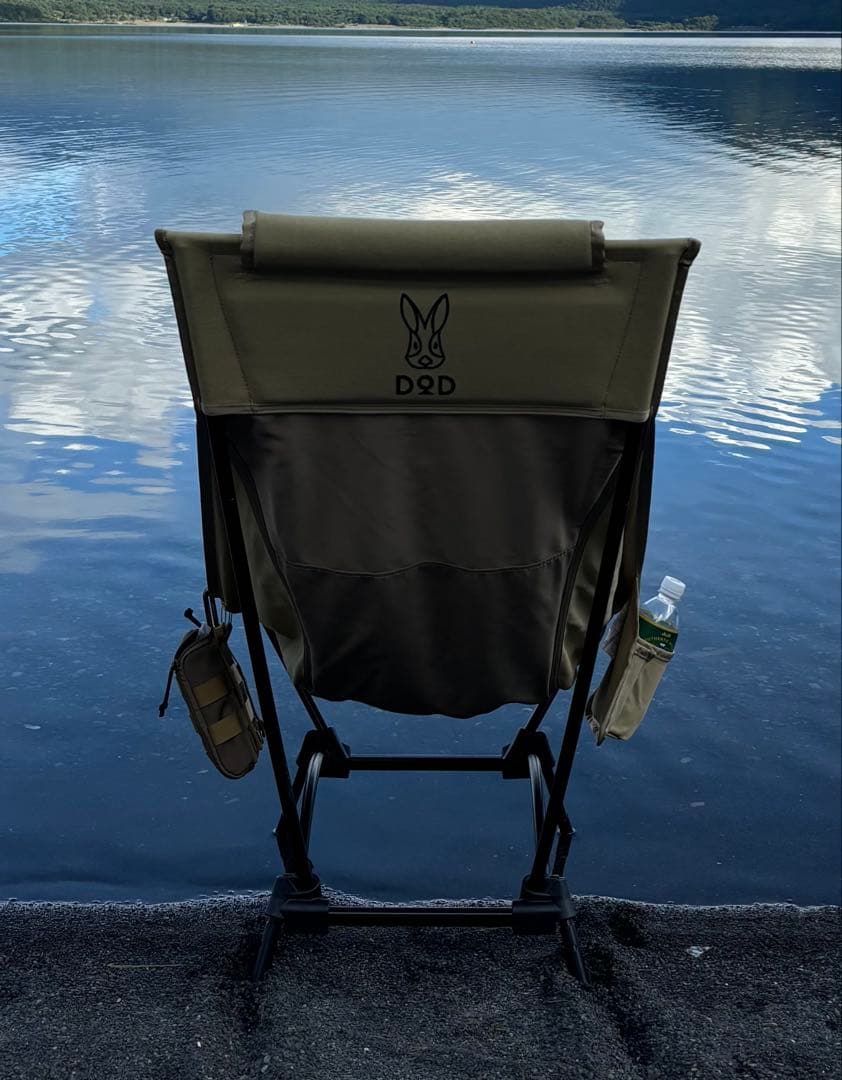 DOD ヤバイッス ×2